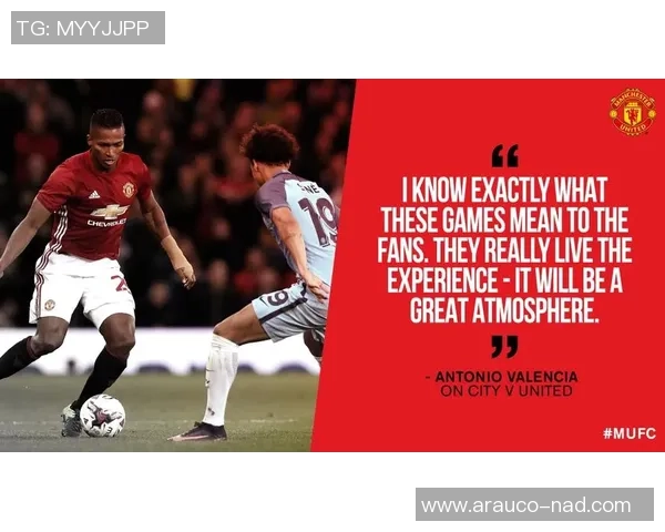 深圳足球队实力引发热议球迷与专家各执一词的争论分析