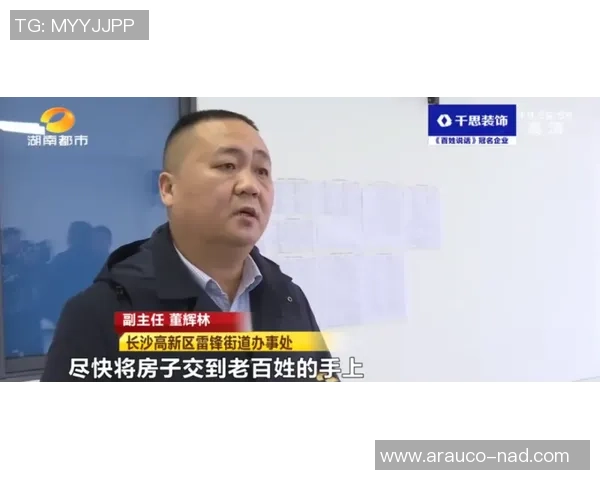 街舞传奇王强专访揭秘成功背后的努力与坚持之道