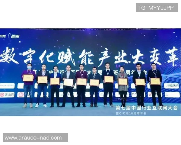 代怀博引领科技创新潮流助力未来发展新机遇 代怀博引领科技创新潮流助力未来发展新机遇