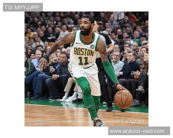 凯里欧文：从天才球员到争议人物的职业生涯与人生选择解析